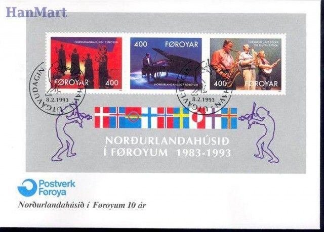 Znaczek Wyspy Owcze 1993 Mi bl 6 FDC