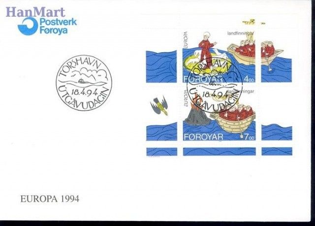 Znaczek Wyspy Owcze 1994 Mi bl 7 FDC