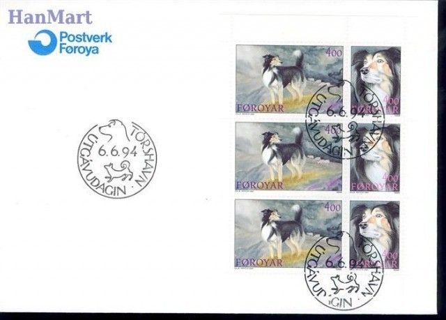 Znaczek Wyspy Owcze 1994 Mi mh 7 FDC