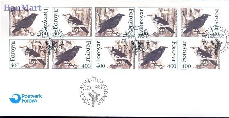 Znaczek Wyspy Owcze 1995 Mi 283-284 FDC