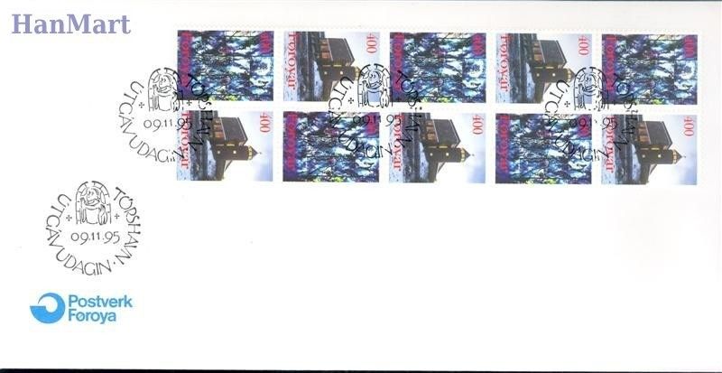Znaczek Wyspy Owcze 1995 Mi 289-290 FDC