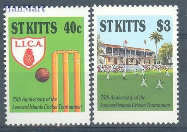 Znaczek Saint Kitts 1988 Mi 233-234 Czyste **