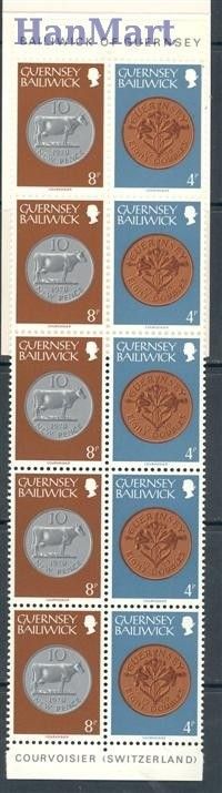 Znaczek Guernsey 1981 Mi mh 14 Czyste **