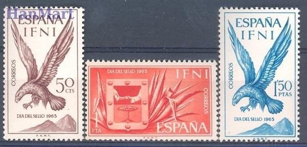 Znaczek IFNI 1965 Mi 244-246 Czyste **