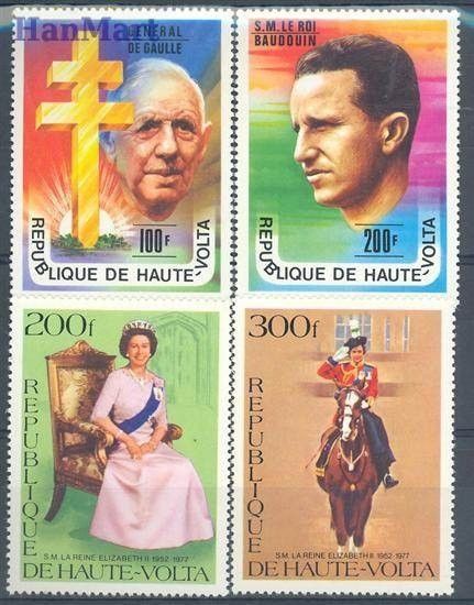 Znaczek Burkina Faso 1977 Mi 674-677 Czyste **