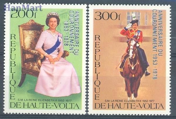 Znaczek Burkina Faso 1978 Mi 727-728 Czyste **