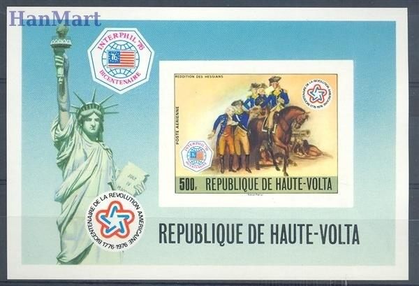 Znaczek Burkina Faso 1976 Czyste **