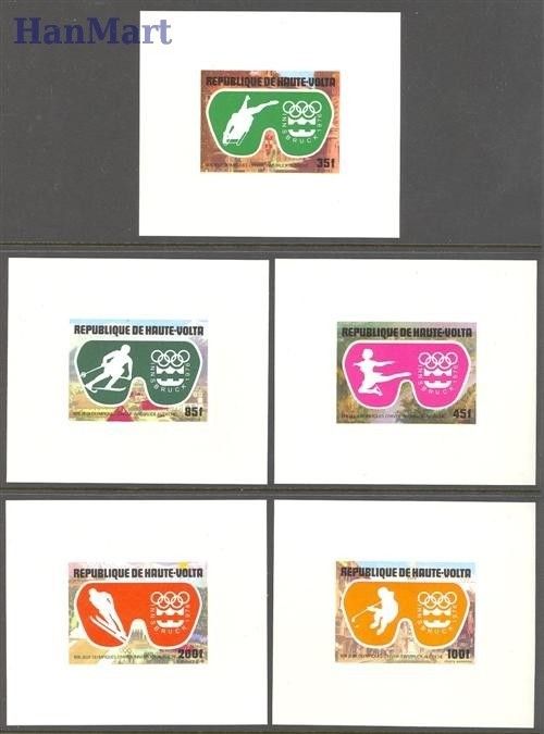 Znaczek Burkina Faso 1975 Czyste **