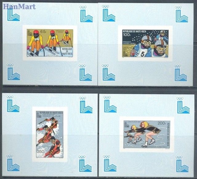 Znaczek Burkina Faso 1980 Czyste **