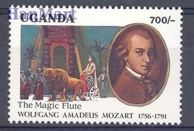 Znaczek Uganda 1992 Mi 1027 Czyste **