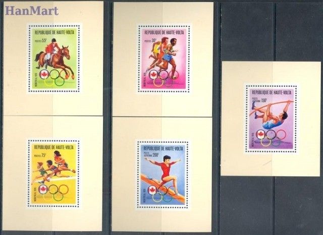 Znaczek Burkina Faso 1976 Mi 617-621 Czyste **