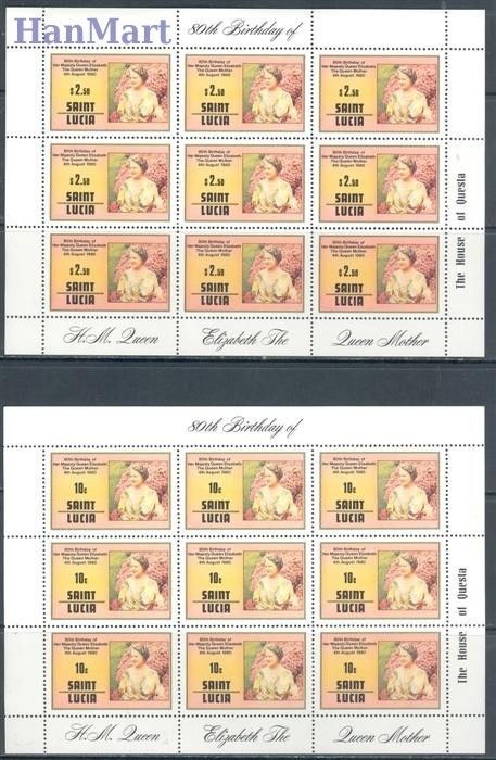 Znaczek Saint Lucia 1980 Mi 499-500 Czyste **