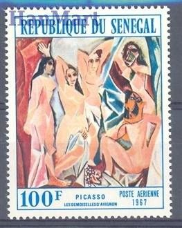 Znaczek Senegal 1967 Mi 360 Czyste **