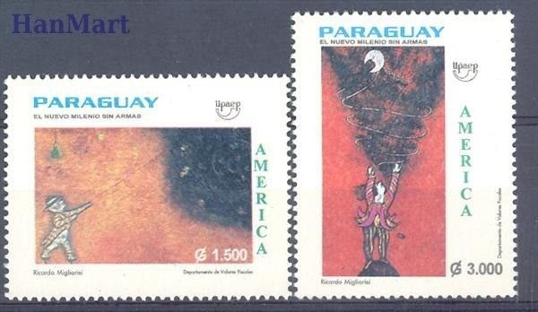Znaczek Paragwaj 1999 Mi 4804-4805 Czyste **