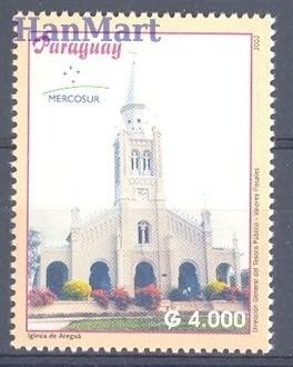 Znaczek Paragwaj 2003 Mi 4892 Czyste **