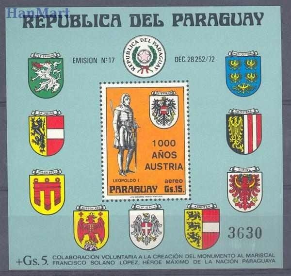 Znaczek Paragwaj 1976 Mi bl 268 Czyste **