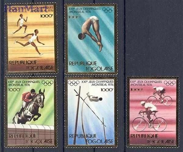 Znaczek Togo 1976 Mi 1138-1142 Czyste **