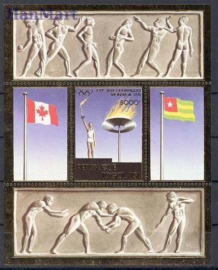 Znaczek Togo 1976 Mi bl 100 Czyste **