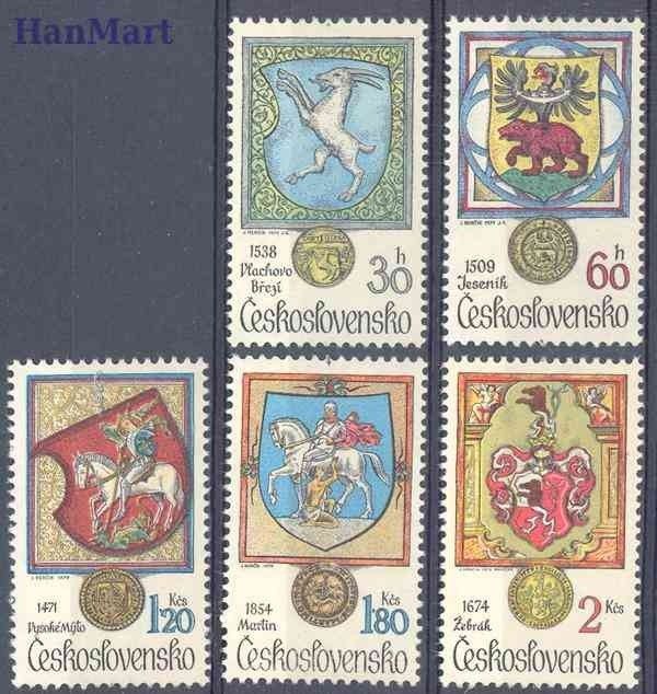 Znaczek Czechosłowacja 1979 Mi 2507-2511 Czyste **