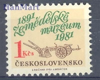 Znaczek Czechosłowacja 1981 Mi 2617 Czyste **
