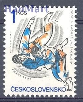 Znaczek Czechosłowacja 1991 Mi 3075 Czyste **