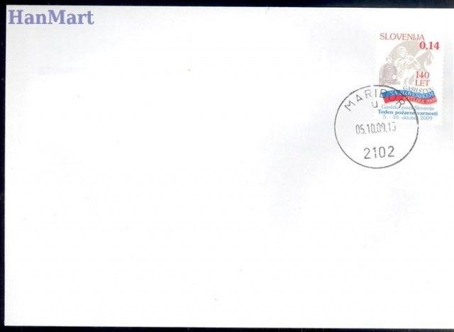 Znaczek Słowenia 2009 Mi zwa 58 FDC