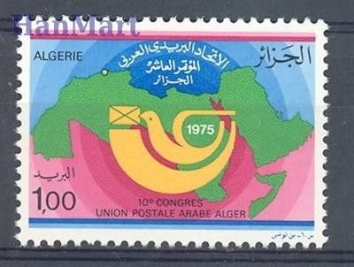 Znaczek Algieria 1975 Mi 668 Czyste **