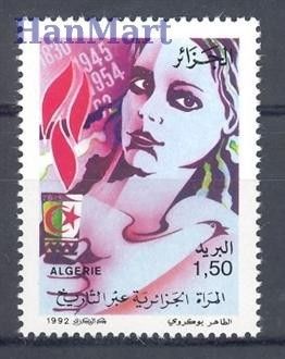 Znaczek Algieria 1992 Mi 1058 Czyste **