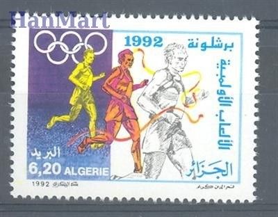 Znaczek Algieria 1992 Mi 1065 Czyste **
