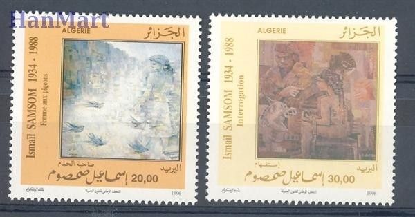 Znaczek Algieria 1996 Mi 1171-1172 Czyste **