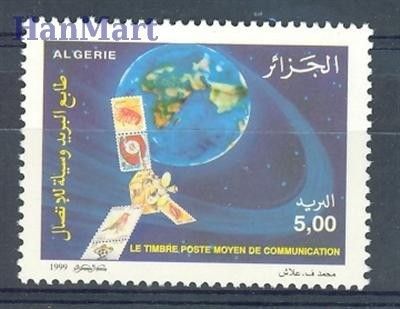 Znaczek Algieria 1999 Mi 1261 Czyste **
