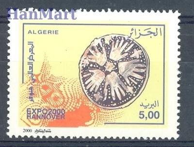 Znaczek Algieria 2000 Mi 1293 Czyste **