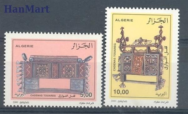 Znaczek Algieria 2000 Mi 1302-1303 Czyste **
