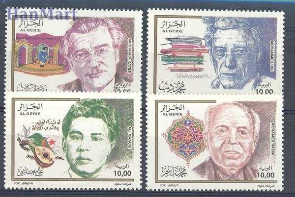Znaczek Algieria 2000 Mi 1304-1307 Czyste **
