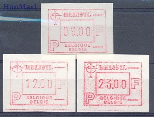 Znaczek Belgia 1985 Mi aut 4 Czyste **