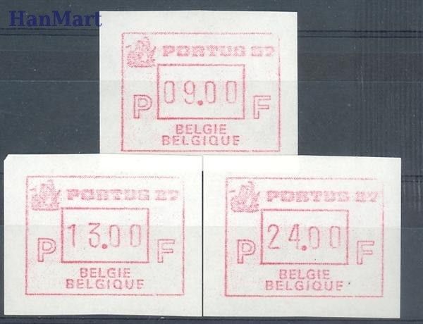 Znaczek Belgia 1987 Mi aut 10 Czyste **