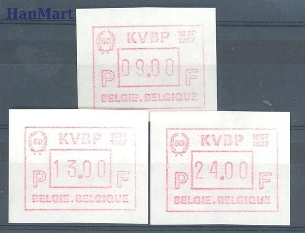 Znaczek Belgia 1988 Mi aut 11 Czyste **