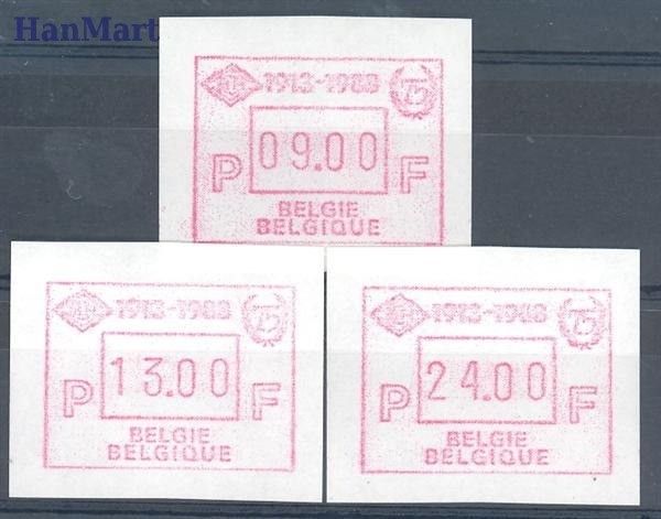 Znaczek Belgia 1988 Mi aut 15 Czyste **
