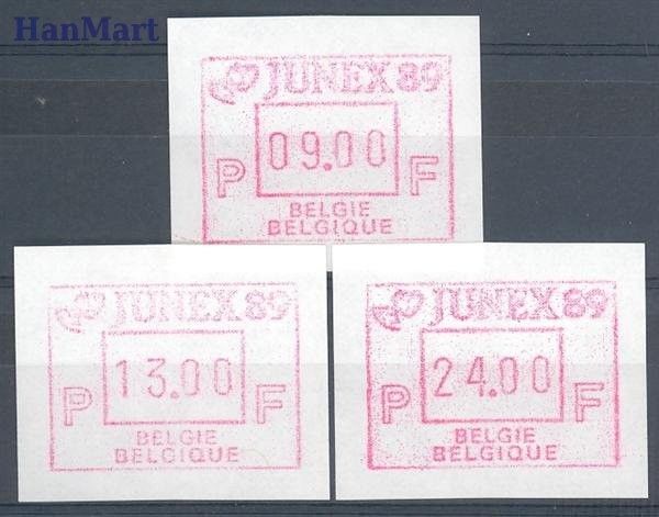 Znaczek Belgia 1989 Mi aut 18 Czyste **