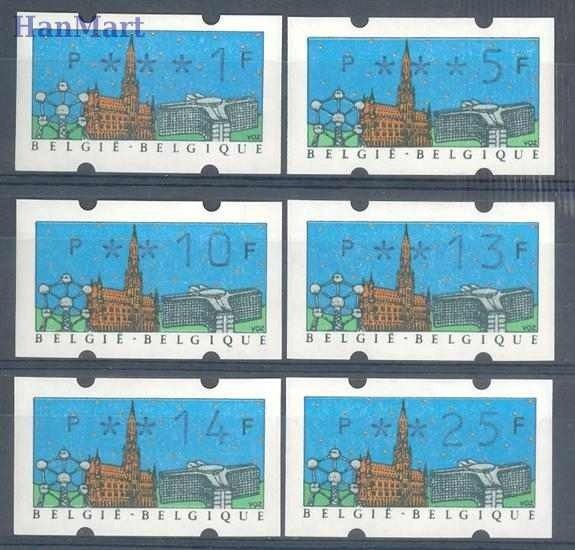 Znaczek Belgia 1990 Mi aut 22I Czyste **
