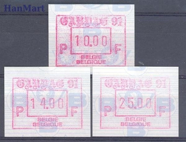 Znaczek Belgia 1991 Mi aut 26 Czyste **