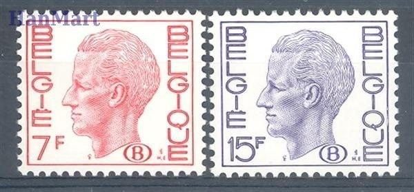 Znaczek Belgia 1971 Mi die 66zy-67zy Czyste **