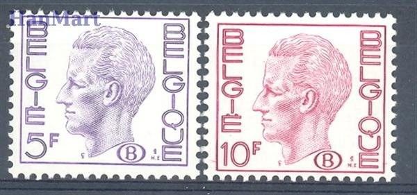Znaczek Belgia 1974 Mi die 72zy-73zy Czyste **