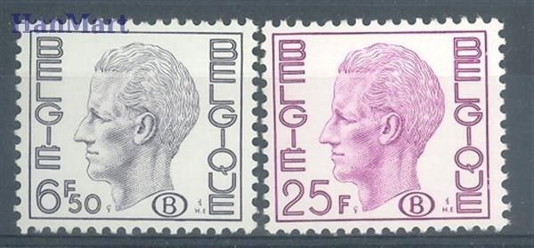 Znaczek Belgia 1976 Mi die 76-77 Czyste **