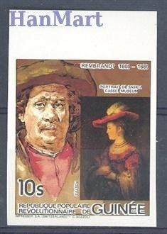 Znaczek Gwinea 1984 Czyste **