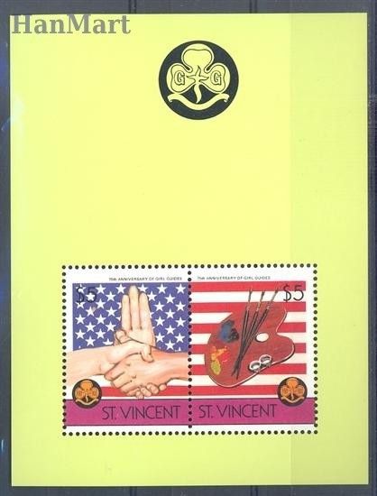 Znaczek St. Vincent 1986 Mi bl 31 Czyste **