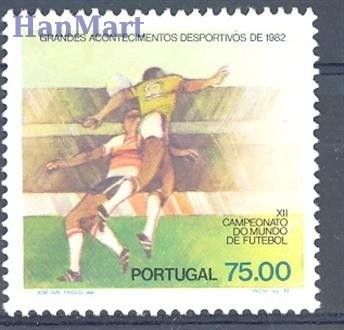 Znaczek Portugalia 1982 Mi 1561 Czyste **