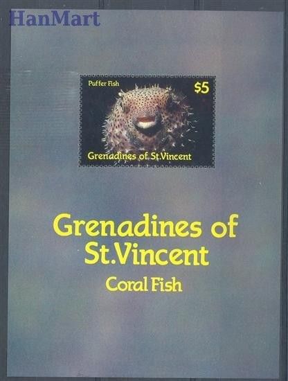 Znaczek Grenadines of St Vincent 1987 Mi bl 30 Czyste **