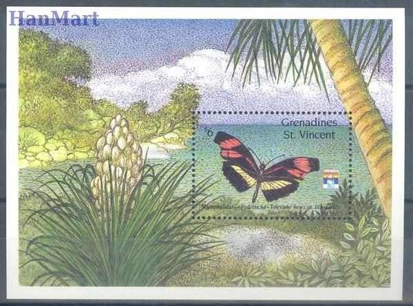 Znaczek Grenadines of St Vincent 1992 Mi bl 101 Czyste **