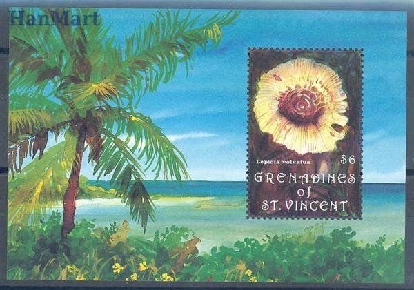 Znaczek Grenadines of St Vincent 1992 Mi bl 105 Czyste **